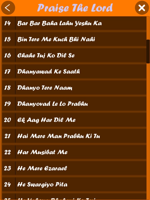 Hallelujah (Hindi Songs) App Apple Services India