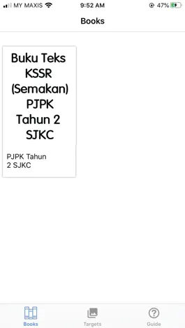 Game screenshot AR Teks PJPK mod apk