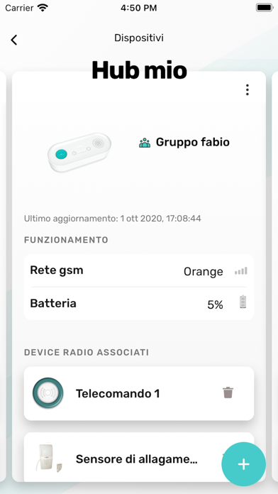 Urmet FamilySOS Screenshot