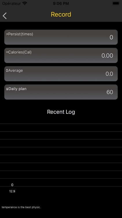 腹仇者X - 卷腹自动计数 screenshot-3