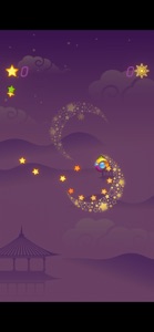 Pluck Stars screenshot #1 for iPhone