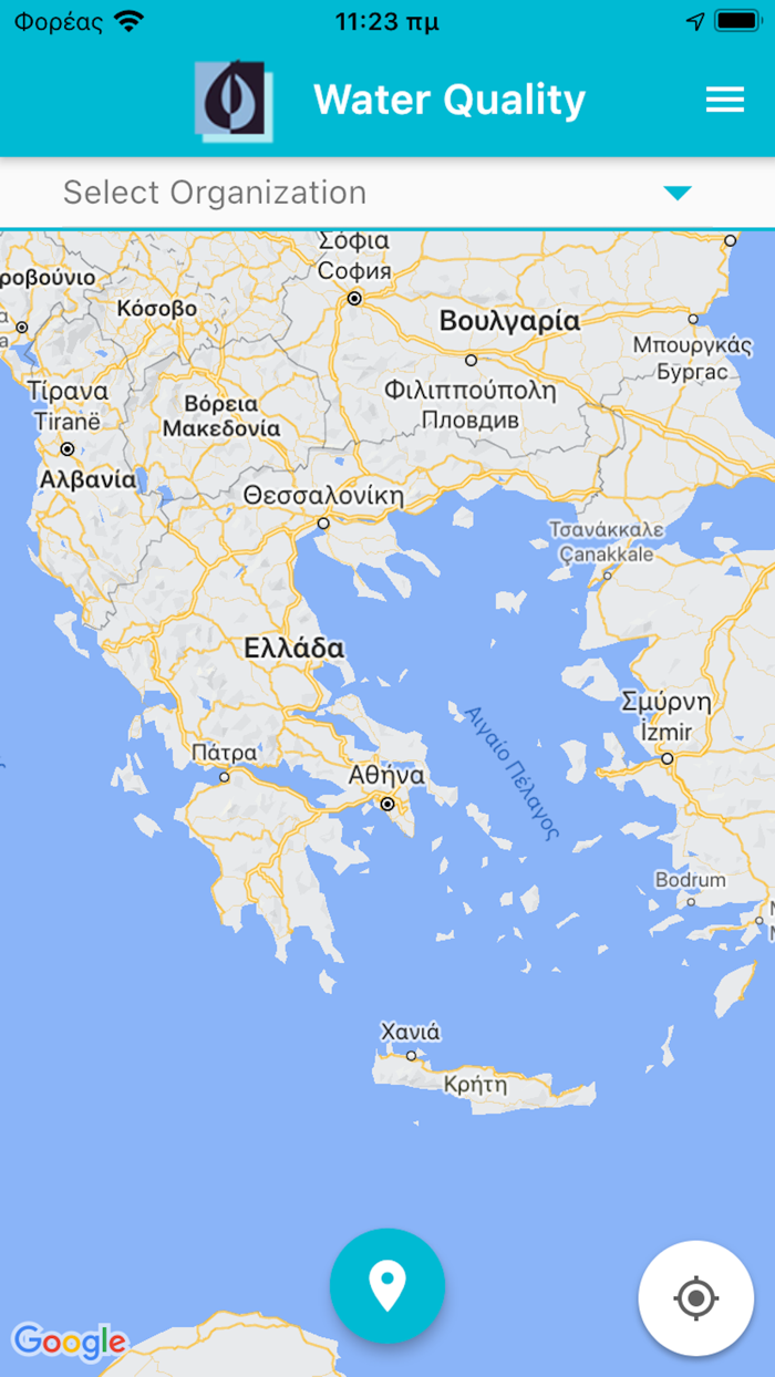 EDEYA Water Quality App