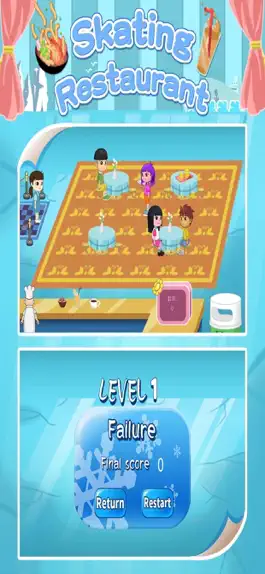 Game screenshot Ресторан-катание на коньках mod apk
