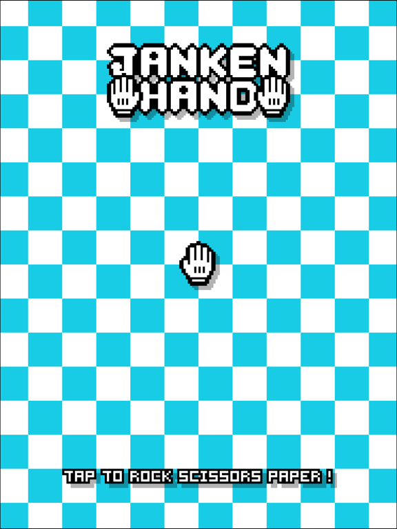 Screenshot #4 pour Janken Hand