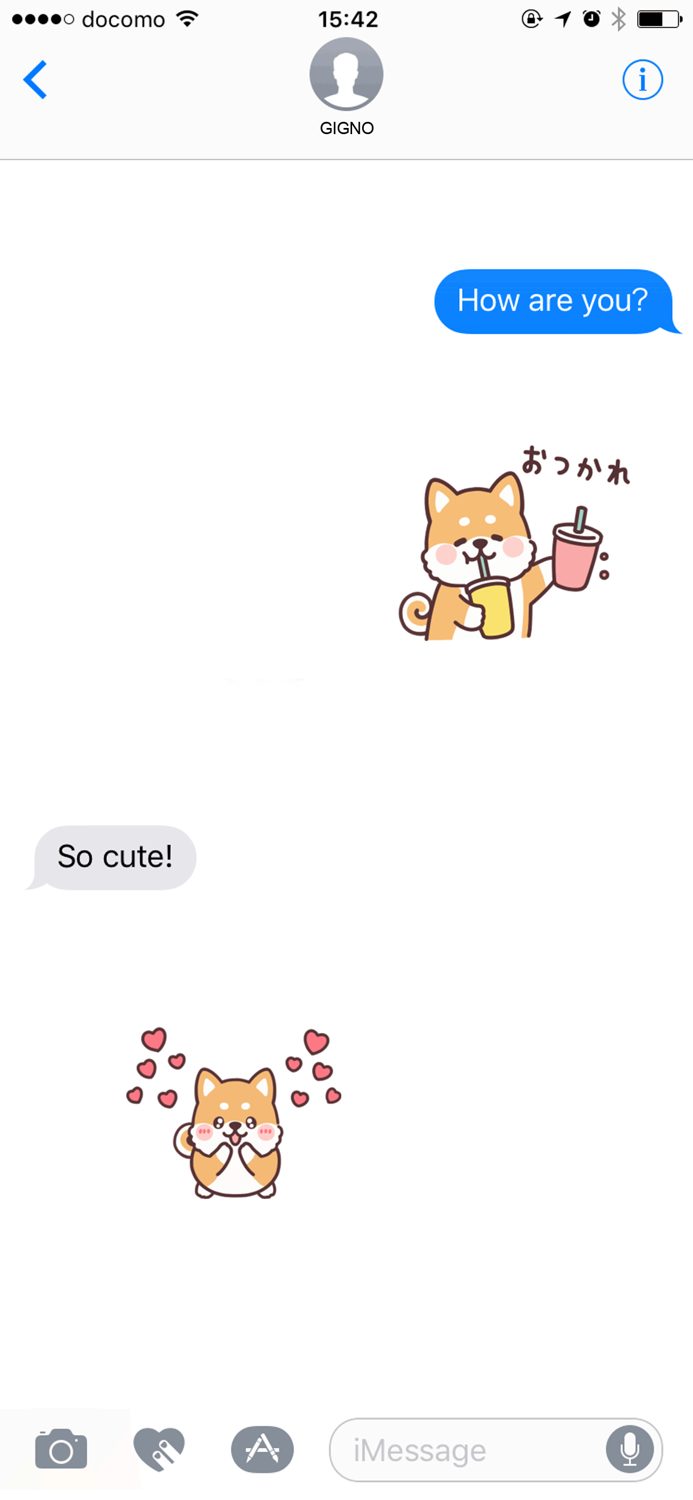 fluffy fat Shiba anime2