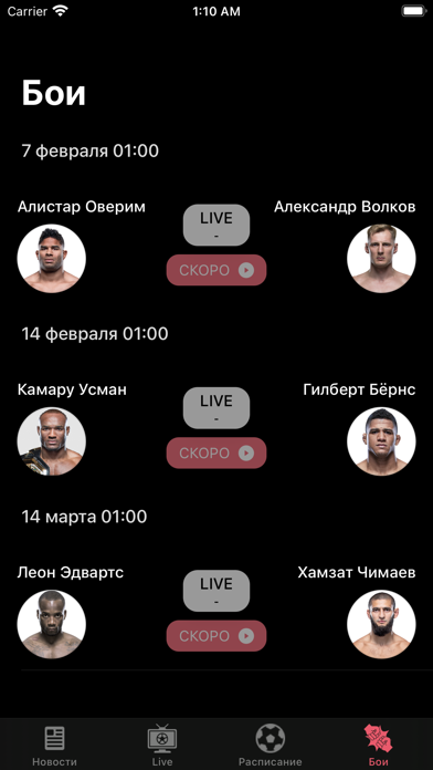 почему не работает приложение xscore. . почему не работает приложение xscore фото. почему не работает приложение xscore-. картинка почему не работает приложение xscore. картинка .