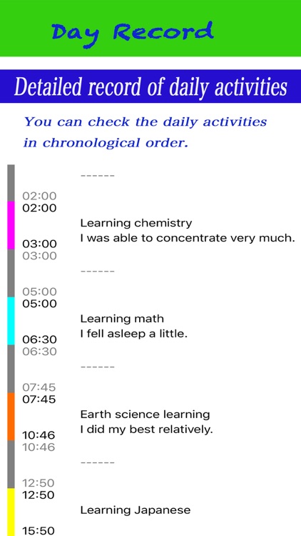 DayRecord -record of daily act screenshot-3