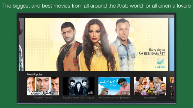 Rotana+ Arabic TV on the App