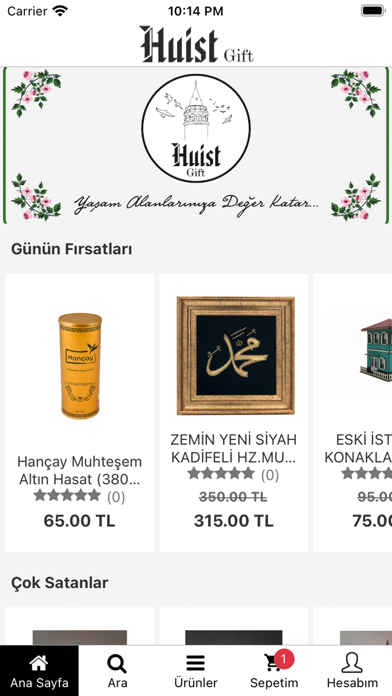 Screenshot #1 pour HuistGift