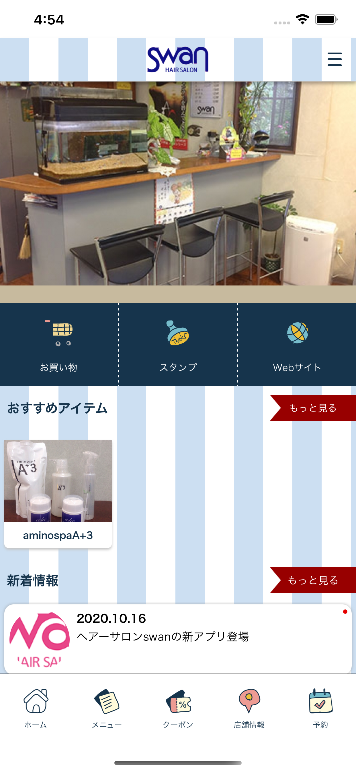 ImgSplitter -Image Split-