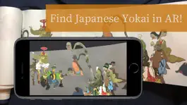Game screenshot AR Hyakki-Yako mod apk
