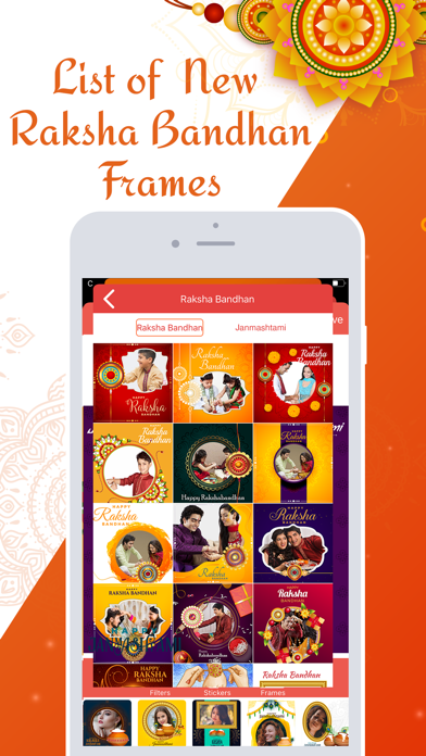 Raksha Bandhan Photo Editor Screenshot