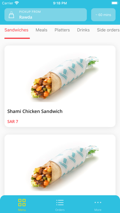 Shawarmasters | شاورماسترز screenshot 3