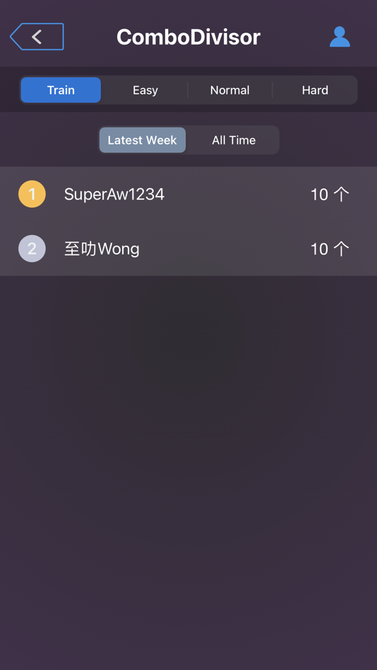 #6. Combo Divisor Puzzle (iOS) Podle: 其跃 吴