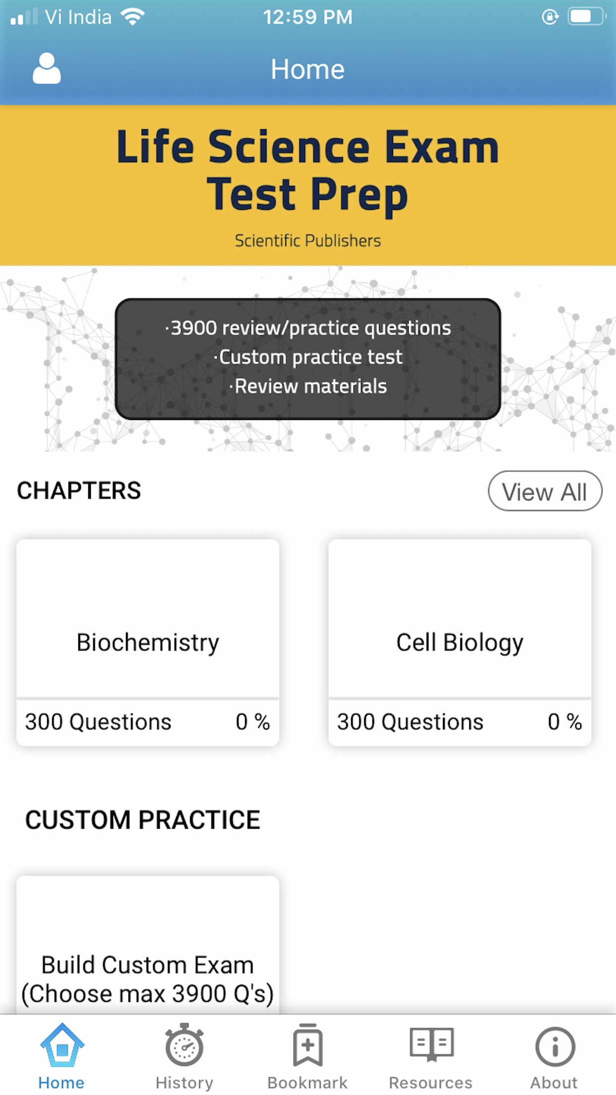 LIFE SCIENCE EXAMINATION BOOKのおすすめ画像1