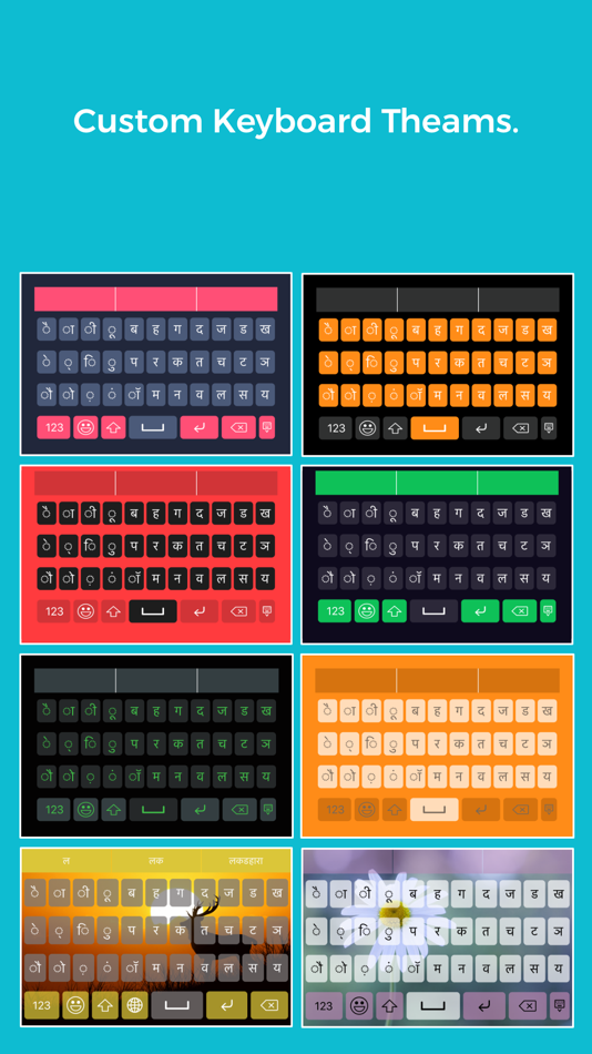 #5. Nepali Keyboard : Translator (iOS) 由: Rushikesh Trivedi