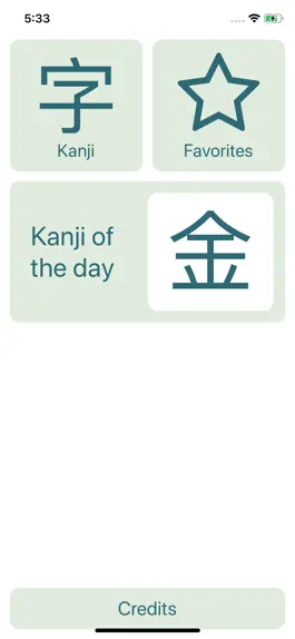 Game screenshot KanJisho mod apk