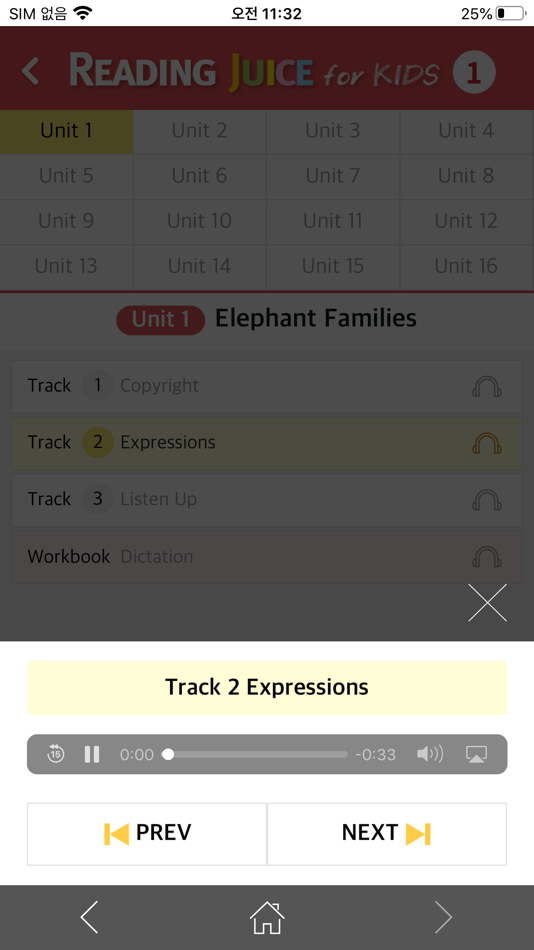 #3. ReadingJuiceforKids (iOS) 게시자: Epublic CO.,LTD