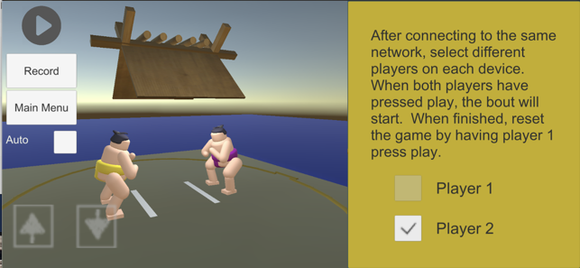 SumoscienceAR