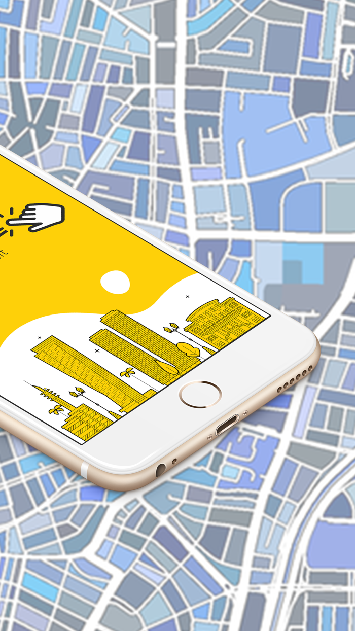 Hertz ClickandDrive By WeSharIt