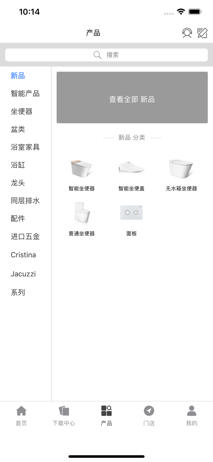 AXENT-Wisdom For Life