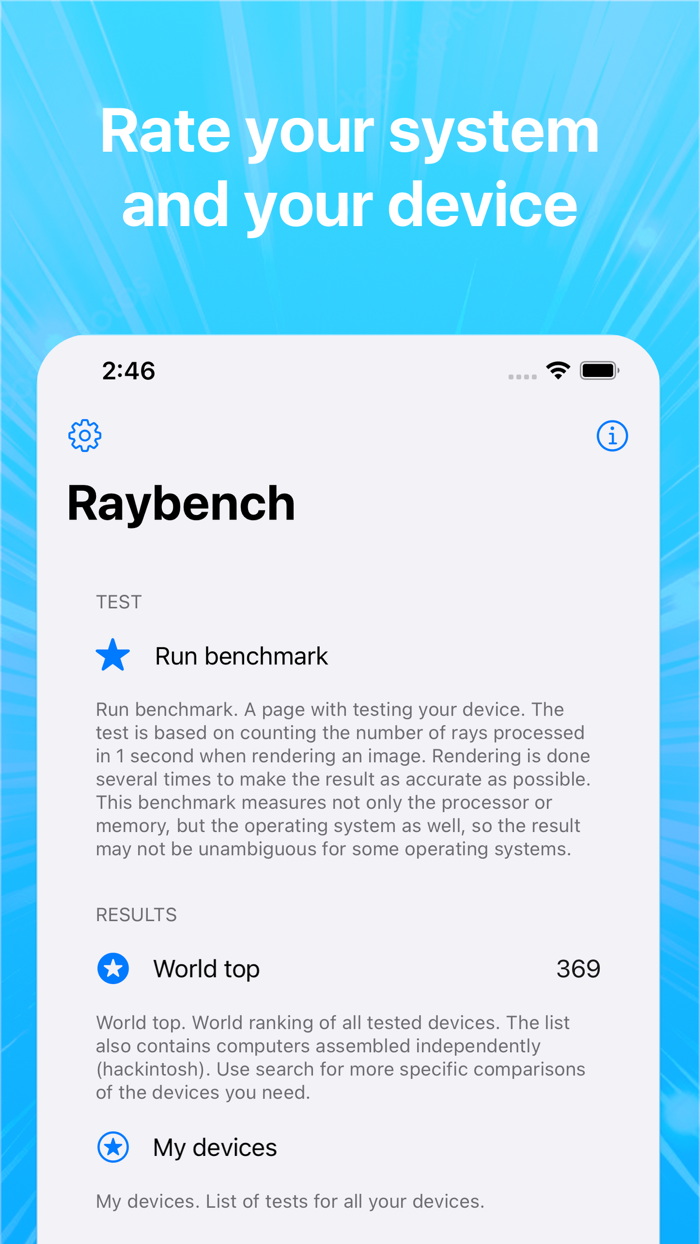 Raybench OS system speed test