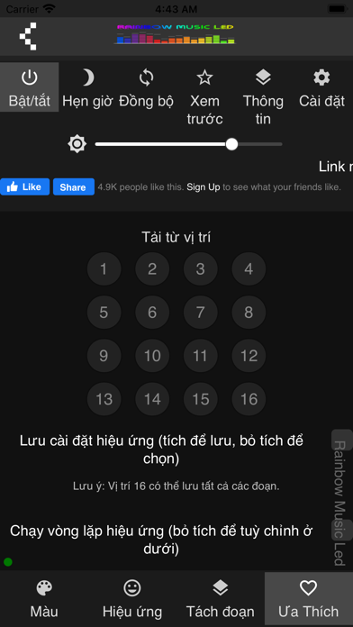 RML Ecosystem Screenshot