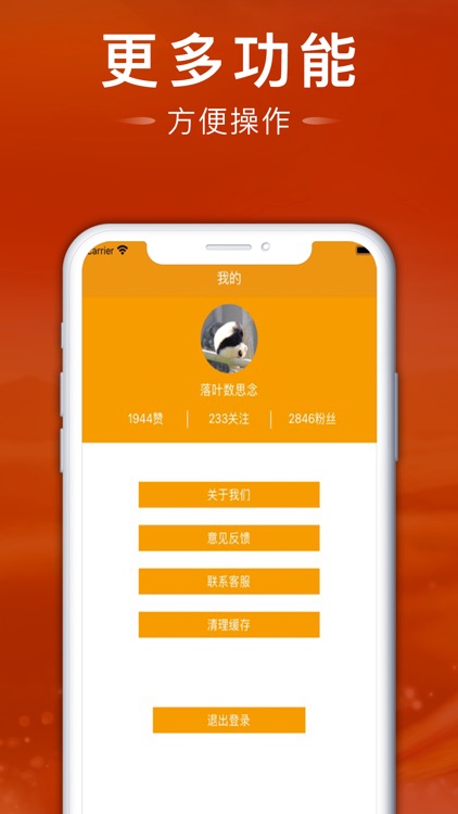 鼎福期货-国际期货策略平台