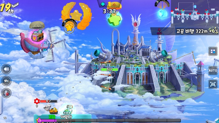 포트리스 배틀로얄 screenshot-5