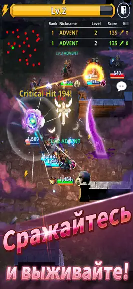 Game screenshot Merge Raid.io hack