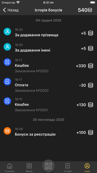 TL Family Screenshot