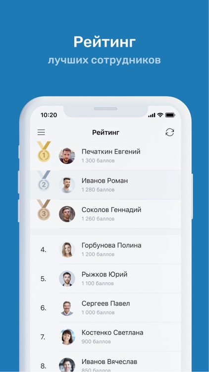 Brit Academy screenshot-6