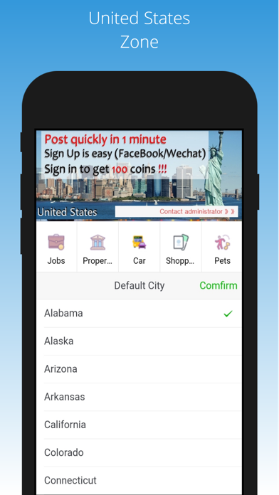 US Zone Screenshot