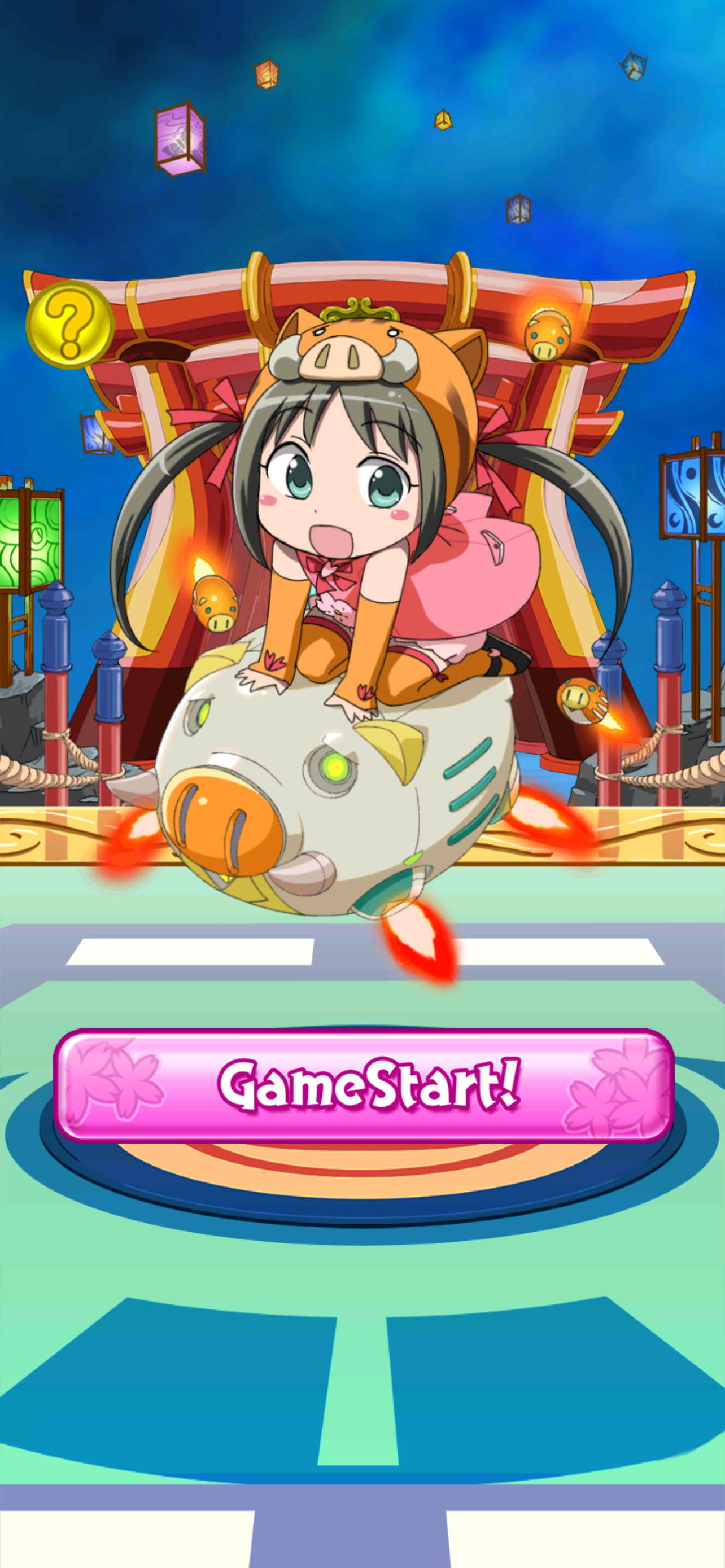 DESU DESU -A Flying Boar-