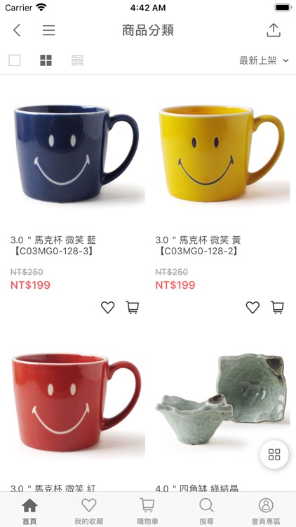 豐名日本餐具 - 行動門市