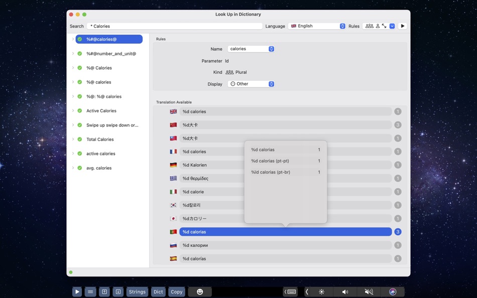 #3. Xlator (macOS) 由: id6 Sarl