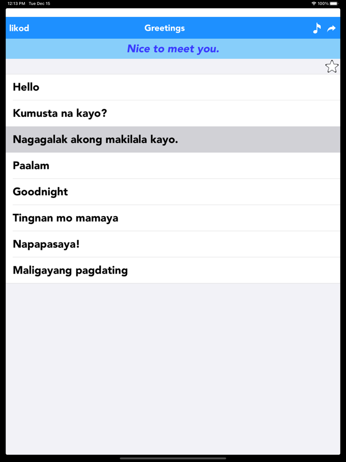 Tagalog to English Translator