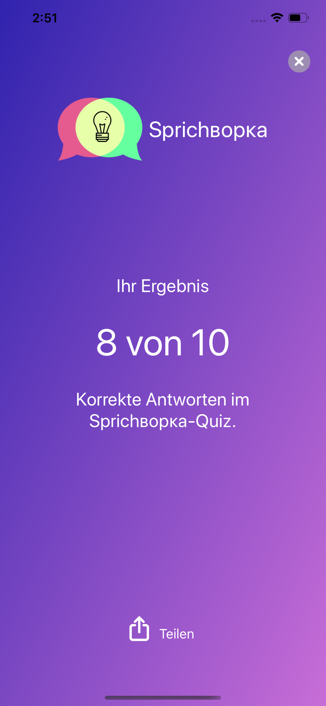 Sprichworks: lerne russisch