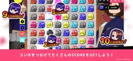 Game screenshot あそぶタイツ　パズルレッスン hack