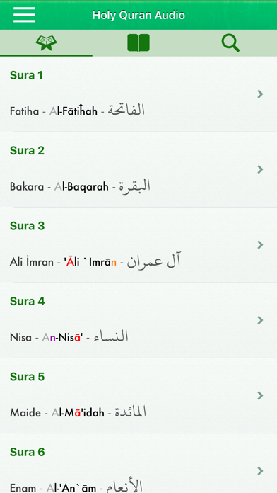 Screenshot #1 pour Kur'an Ses mp3 Arapça, Türkçe