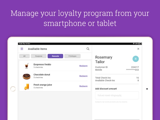 Screenshot #5 pour BYDO Business
