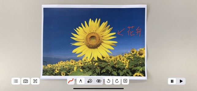 AC Camera(圖4)-速報App