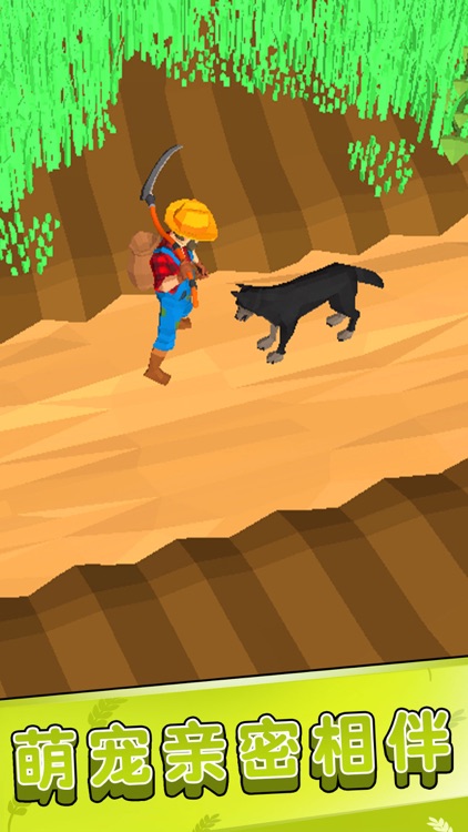 收割大师-疯狂割草