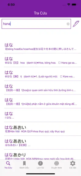 Game screenshot JVEDict - Từ điển Tiếng Nhật mod apk