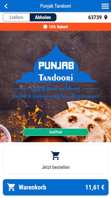 Punjab Tandoori Screenshot
