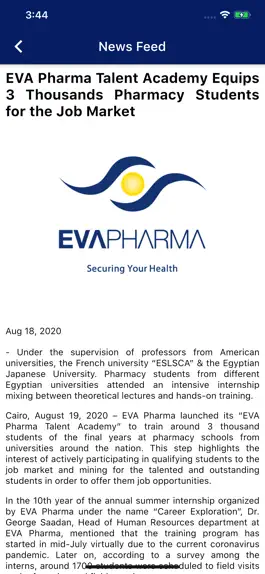 Game screenshot EVA internships hack