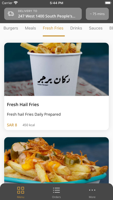 Dukan Burger Screenshot