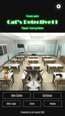 Game screenshot Cat's treats Detective11 hack