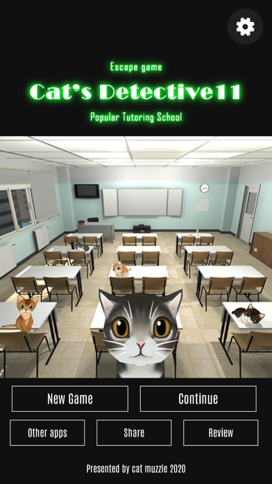 Cat's treats Detective11 Screenshot