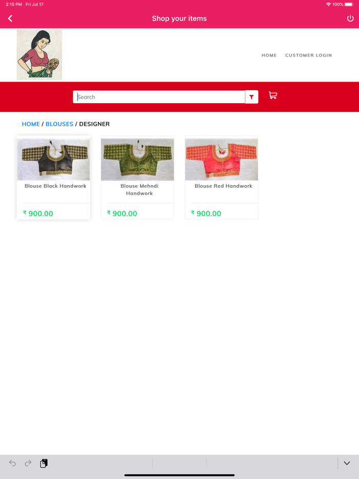 Inamdars Readymade Blouse